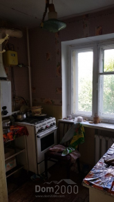 Продам 3-кімнатну квартиру - вул. Малогородской переулок, 54г, м. Слов'янськ (9657-227) | Dom2000.com