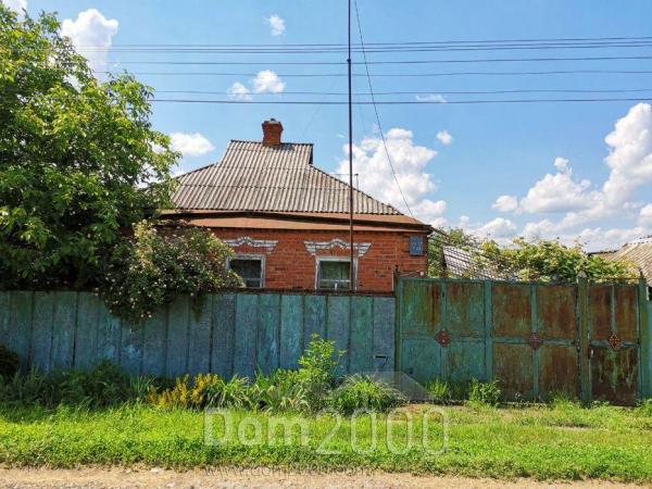 Продам дом - Дергачевский район (10005-228) | Dom2000.com