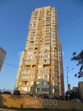 For sale:  1-room apartment - В.Китаївська, 59, Saperna Slobidka (10598-228) | Dom2000.com
