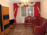 For sale:  2-room apartment in the new building - Владимира Наумовича ул., 4 "А", Bilichi (8158-229) | Dom2000.com