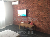 For sale:  1-room apartment in the new building - Кондратюка Юрия ул., 5, Minskiy (8963-229) | Dom2000.com