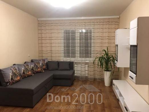 Lease 2-room apartment in the new building - Проспект Академика Глушкова, 9е str., Golosiyivskiy (9196-229) | Dom2000.com