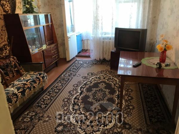 For sale:  2-room apartment - Бульварная улица, 115/2 str., Slov'yansk city (9657-229) | Dom2000.com