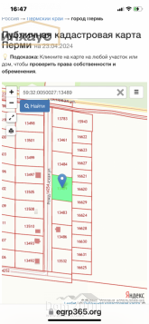 For sale:  land - микрорайон Сосновый Бор str., с. Sylva (10640-230) | Dom2000.com