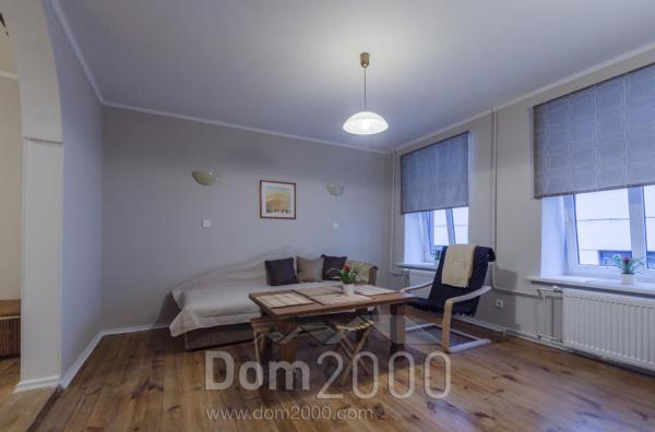 Сдам в аренду трехкомнатную квартиру - ул. Kalēju iela 37, Рига (4578-230) | Dom2000.com