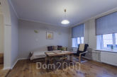 Lease 3-room apartment - Kalēju iela 37 str., Riga (4578-230) | Dom2000.com