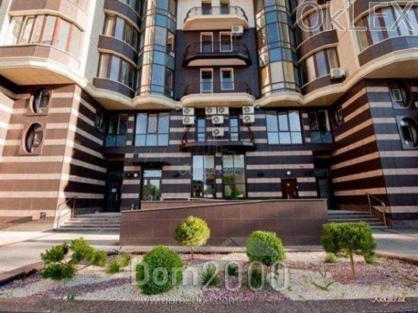 For sale:  2-room apartment in the new building - Барбюса Анри ул., Pechersk (6430-230) | Dom2000.com
