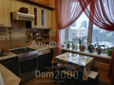 For sale:  3-room apartment - Дружбы Народов бул., 12, Pechersk (8963-230) | Dom2000.com