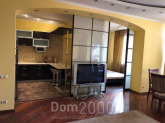 Lease 2-room apartment in the new building - Саксаганского, 121, Golosiyivskiy (9186-230) | Dom2000.com