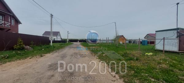 For sale:  land - Domodedovo city (10558-231) | Dom2000.com