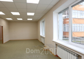 For sale:  shop - улица Терешковой, 19, Irkutsk city (10620-231) | Dom2000.com