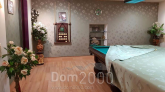 Продам будинок - Кузнечный пер., м. Харків (10005-232) | Dom2000.com