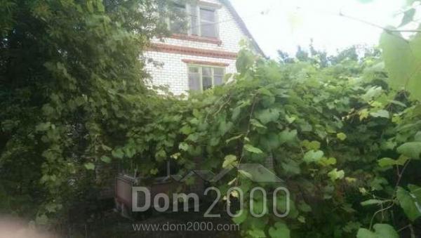 Продам дом - г. Люботин (10006-232) | Dom2000.com