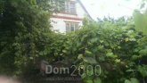For sale:  home - Lyubotin city (10006-232) | Dom2000.com