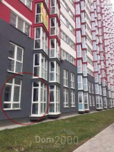 Lease office - Драгоманова ул., 2 "А", Poznyaki (4939-232) | Dom2000.com