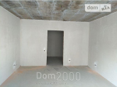 For sale:  2-room apartment in the new building - Ломоносова ул., 73/79, Golosiyivo (5718-232) | Dom2000.com