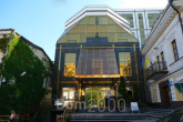 For sale:  office - Софиевская ул., 9, Shevchenkivskiy (tsentr) (9778-232) | Dom2000.com