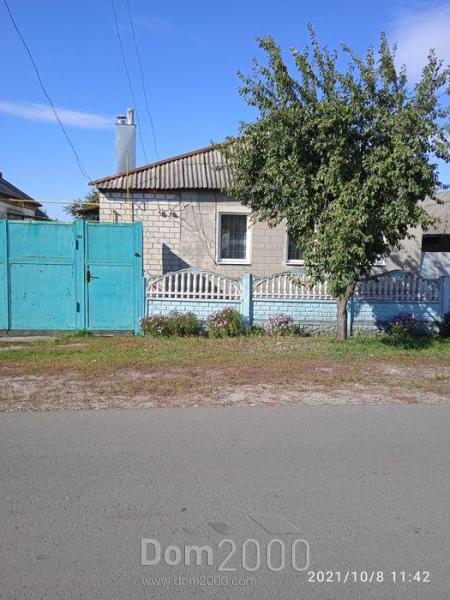 For sale:  home - Zolochiv town (regional center) (10005-233) | Dom2000.com