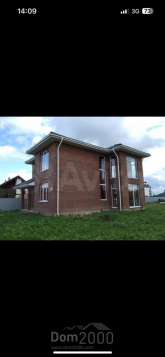For sale:  home - Виноградная улица, 10 str., д. Yamny (10626-233) | Dom2000.com