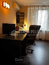 For sale:  1-room apartment - Делегатский пер., 2/18, Luk'yanivka (10640-233) | Dom2000.com