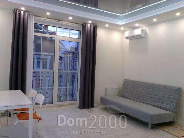 For sale:  2-room apartment in the new building - Луценко Дмитрия ул., 6, Teremki-2 (5718-233) | Dom2000.com
