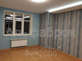 For sale:  3-room apartment in the new building - Барбюса Анри ул., 53, Pechersk (8372-233) | Dom2000.com