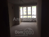 For sale:  2-room apartment in the new building - Жулянская ул., 2 "Г", Kryukivschina village (8985-233) | Dom2000.com