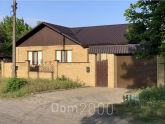 Lease shop - Королёва улица, 39/1 str., Slov'yansk city (9670-233) | Dom2000.com