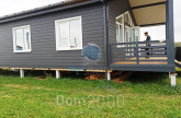 For sale:  home - Южная улица, Domodedovo city (10605-234) | Dom2000.com