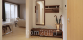 Продам четырехкомнатную квартиру в новостройке - Ranka dambis 9, Рига (3946-234) | Dom2000.com
