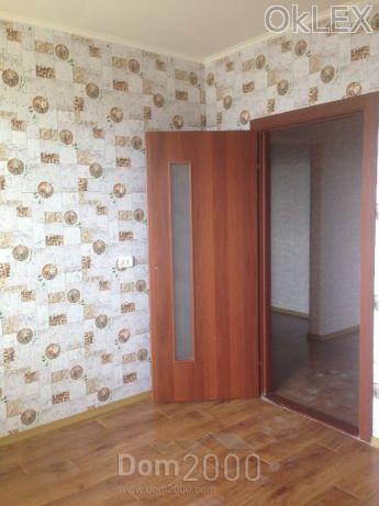 Продам двухкомнатную квартиру - Ясиноватский пер., 11, Демеевка (6446-234) | Dom2000.com
