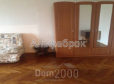For sale:  1-room apartment - Вацлава Гавела бул., 79, Vidradniy (8963-234) | Dom2000.com