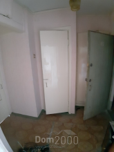 Продам однокомнатную квартиру - ул. Новосодовская улица, 130д, г. Славянск (9657-234) | Dom2000.com