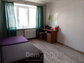 For sale:  1-room apartment - Ковалевской С. ул. д.51, Amur-Nyzhnodniprovskyi (9800-234) | Dom2000.com