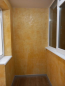 For sale:  1-room apartment in the new building - Harkiv city (10006-235) | Dom2000.com #70511501