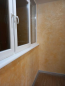 For sale:  1-room apartment in the new building - Harkiv city (10006-235) | Dom2000.com #70511502