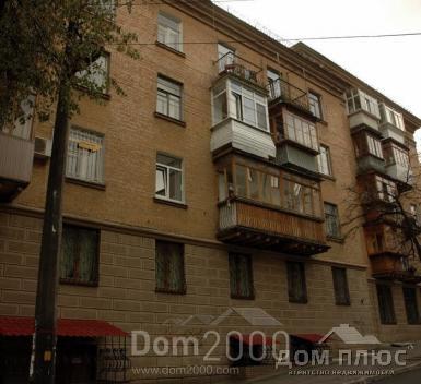 Продам двухкомнатную квартиру - ул. Лермонтовская, Шевченковский (10155-235) | Dom2000.com