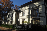 Продам 4-кімнатну квартиру - Vidus prospekts 31, Jurmala (4730-235) | Dom2000.com