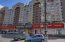 For sale:  2-room apartment - Борщаговская ул., 173/187, Karavayevi Dachi (5089-235) | Dom2000.com #32762858