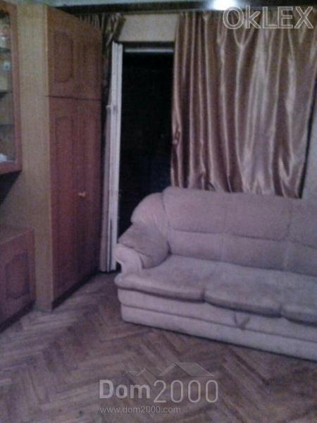 For sale:  2-room apartment - Киквидзе ул., 30 "А", Pechersk (6430-235) | Dom2000.com