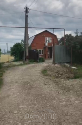 Продам дом - ул. 16, д. Архангельское (10626-236) | Dom2000.com