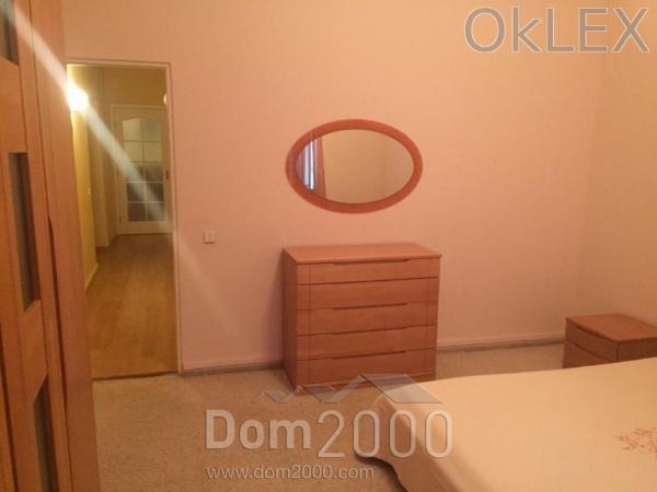 Lease 5-room apartment - Pecherskiy (tsentr) (6663-236) | Dom2000.com