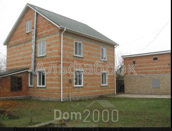 Продам дом - пгт. Большая Дымерка (8985-236) | Dom2000.com