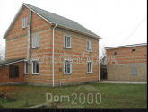 Продам будинок - смт. Велика Димерка (8985-236) | Dom2000.com