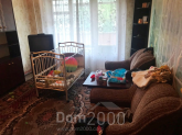 Продам однокомнатную квартиру - ул. Виноградный переулок, 77в, г. Славянск (9657-236) | Dom2000.com