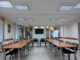 Lease shop - Центральная улица, 40г str., Slov'yansk city (9670-236) | Dom2000.com