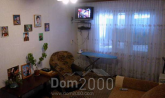 Wynajem 2-pokój apartament - Ul. Николая Закревского, 91/1, Desnyanskiy (9182-237) | Dom2000.com