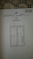 Продам дом - Дружинников ул. д.14б, г. Днепр (Днепропетровск) (9809-237) | Dom2000.com #68427133