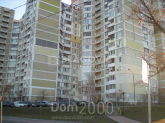 Продам четырехкомнатную квартиру - ул. Прирічна, 37, Оболонь (10591-238) | Dom2000.com