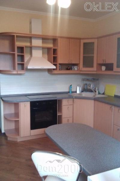 Lease 1-room apartment in the new building - Demiyivka (6663-238) | Dom2000.com